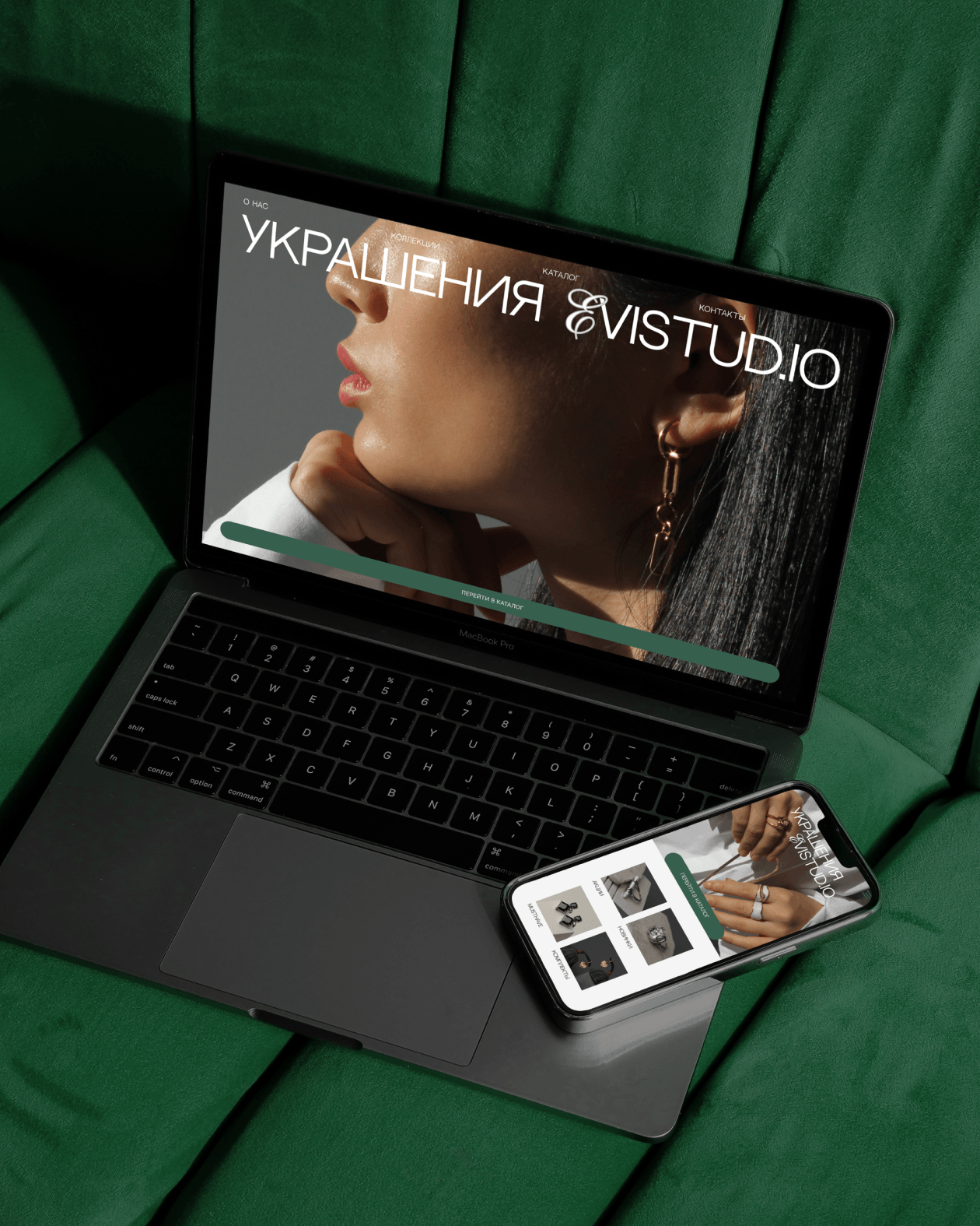Quest Platform